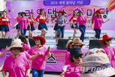 신나는 라인댄스 한마당.....  춤의 날 선포