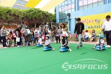 즐거운 어린이날, 꼬마버스 타요 타고 무한질주