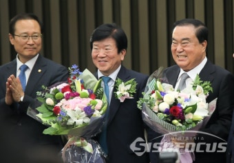 후반기 국회의장에 문희상 의원 선출