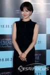 '더 펜션' 박효주, 블링블링한 화사한 미소