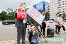 우원식, 불평등 카드수수료 OUT