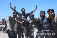 가자! 보령으로, 놀자! 머드로, 보령머드축제