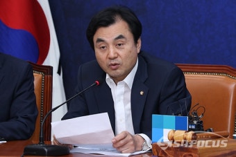 안규백, 