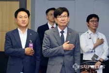 [포토] 공정거래법 전면개정, 방향을 논하다 세미나 열려