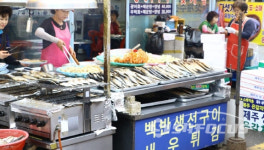 추석 목전 수산물 물가 들썩...정부 가격안정용 8,439톤 방출