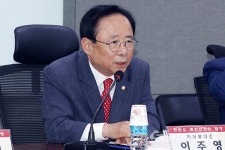 [포토] 이주영 국회부의장, 토론회에서 축사