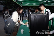 [포토] 스타벅스, 고궁 문화 프로그램 정관헌에서 명사와 함께 10년차 맞아