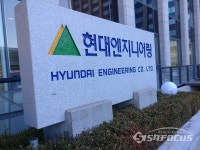 현대엔지니어링, 힐스테이트 북위례 분양 일정 연기 왜?