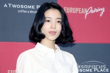 [포토] 김태리, 애신 애기씨의 귀여운 혀 빼~꼼