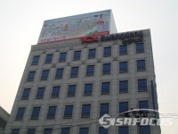 광동제약, 아루센주 이물혼입 회수조치