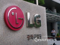 구광모 LG 회장의 결단, 서브원 MRO사업 매각 추진…일감몰아주기 논란 봉쇄