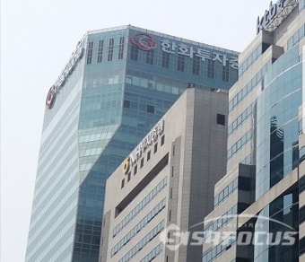 한화·이베스트투자증권, 