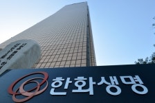 한화생명, 자회사형 GA에 320억원 투입