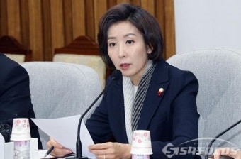 나경원, 강릉 펜션 현장서 