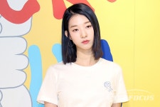 [포토] 남경, 범접할 수 없는 시크미