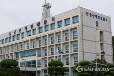 군산해경, 5대 해양 생활적폐 집중단속에 나선다