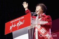 [포토] 정견발표하는 정미경 최고위원 후보