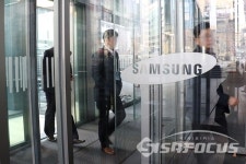 삼성그룹, 올해 상반기 대졸 신입사원 공채 서류접수 시작…19일 마감