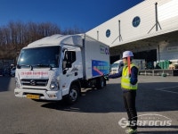 CU, 강원도 산불 긴급구호활동