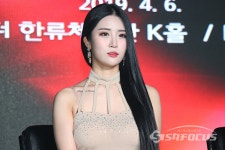 [포토] 걸크러쉬 보미, 한층 성숙된 비주얼로 시선강탈