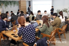 주식회사 차차크리에이션 | [포토] 차차크리에이션, 승합고유 서비스 '차차' 설명회 가져