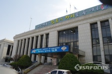 김포시보건소, 희귀 질환자 의료비 지원사업 확대 시행