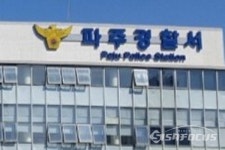 파주서, 안전한 등굣길 조성 위해 녹색 어머니회 출동