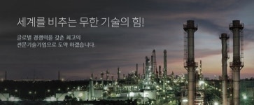 세원셀론텍, 리젠패치 제조기술 日 특허등록