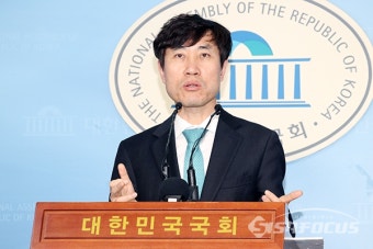 [포토]기자회견하는 하태경 의원