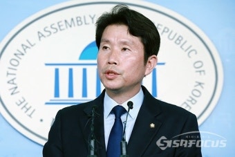 [속보] 이인영, 민주당 새 원내대표 당선