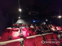 김포시 토지정보과, 장애인과 비장애인이 함께사는 세상을 만들자