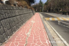 파주시, 율곡이이 자운서원 주변 노후된 보도정비
