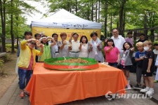 파주시 문산종합사회복지관, 마을공동체만들기 선유마을 큰잔치 진행