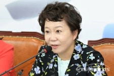 [포토] 발언하는 정미경 최고위원