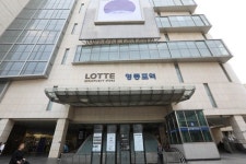 롯데백화점, 영등포역서 계속 영업한다…연 매출 5000억원