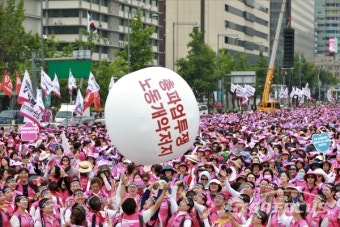 [포토] 광화문 광장에 울려 퍼진 