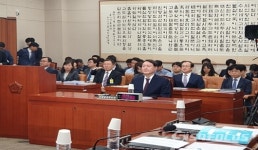 윤석열 청문회, 자료제출 요구·위원 자격 설전에 1시간 지나