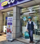 CU, 배달서비스 전국 2000곳으로 확대