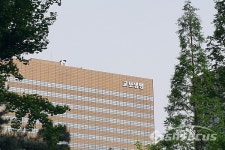교보생명, 생보부동산신탁 인수절차 완료...지분인수 안건 만장일치 통과