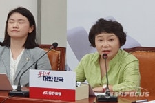 [포토] 모두발언하는 정미경 최고위원