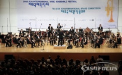 깊은 감동의 선율, 2019제주국제관악제 개막