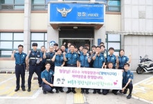 배용주 경기남부경찰청장, 최우수 지역관서 평택지구대 격려 방문