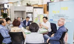 울산 북구청, 9월 구청장 바로 소통실 운영