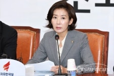 나경원 나라다운 나라? 피의자가 장관 하는 게 나라다운 나라냐