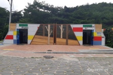 울산 북구, 제21회 아름다운 화장실 공모에서 행안부 장관상 수상