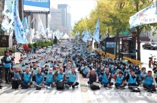 [포토] 전국대학노동조합, 10.30 총파업·총력투쟁 결의대회 가져