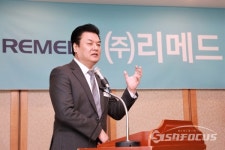 [포토] 코스닥 시장 입성 포부 밝히는 이근용 리메드 대표