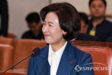 [포토] 미소 짓는 추미애 법무부 장관 후보자
