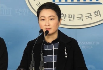 이언주 