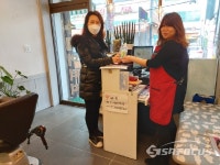의정부시, 다중이용 위생업소에 손 세정제 3,000개 전달